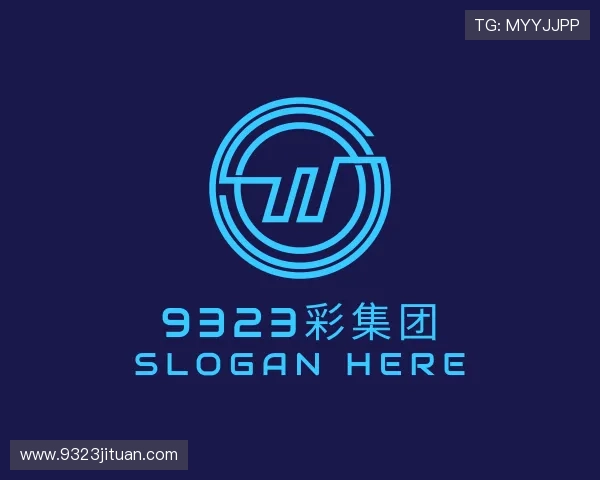 背景9323彩集团